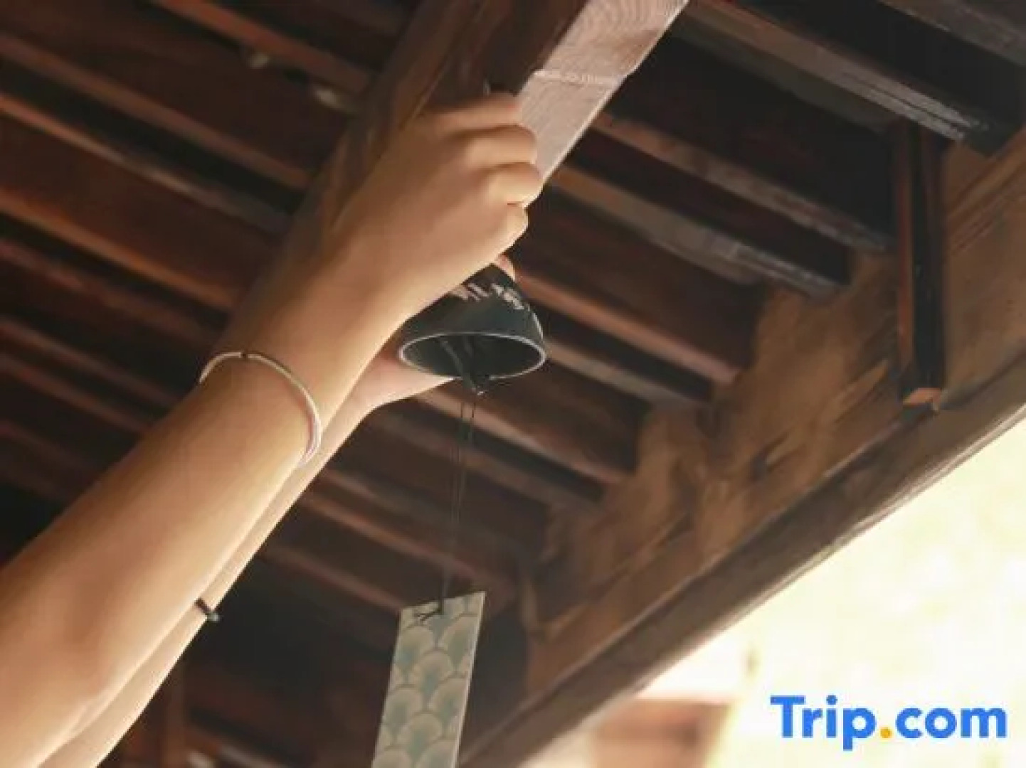 Yifangxi Hot Spring Hotel (Xianahei Branch, Wanfenglin Scenic Area)