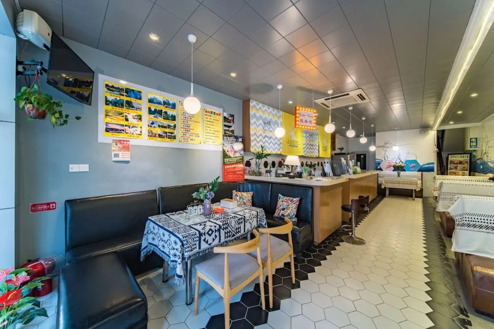 Rockabond Family Inn