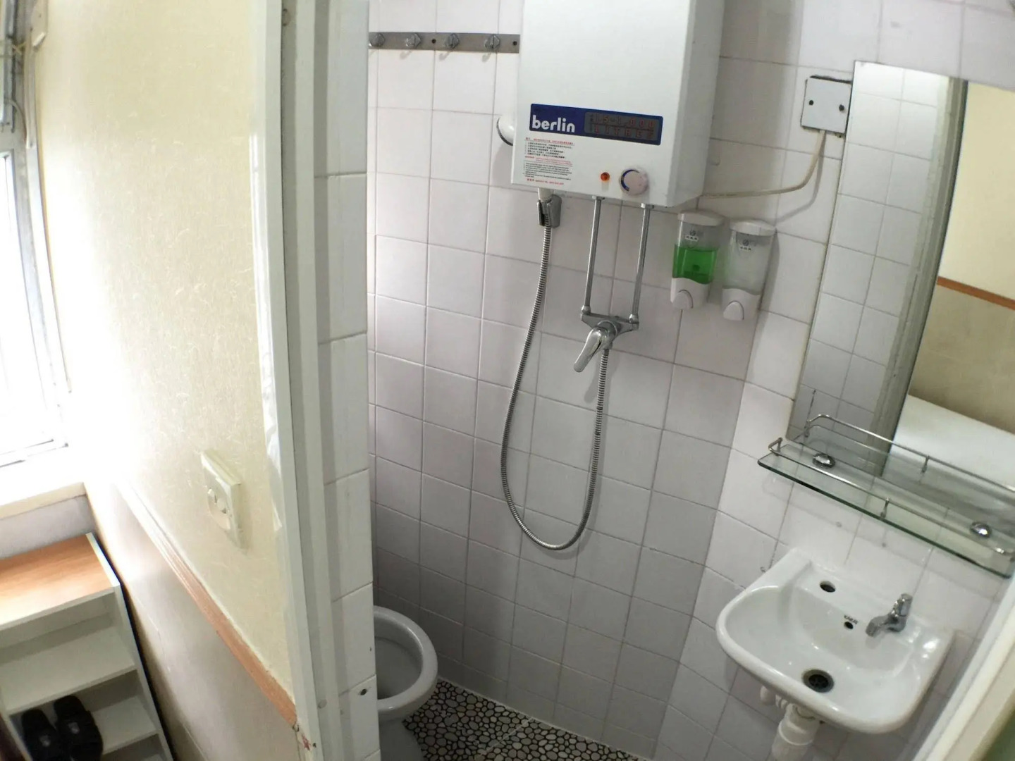 Well Yet Guest House