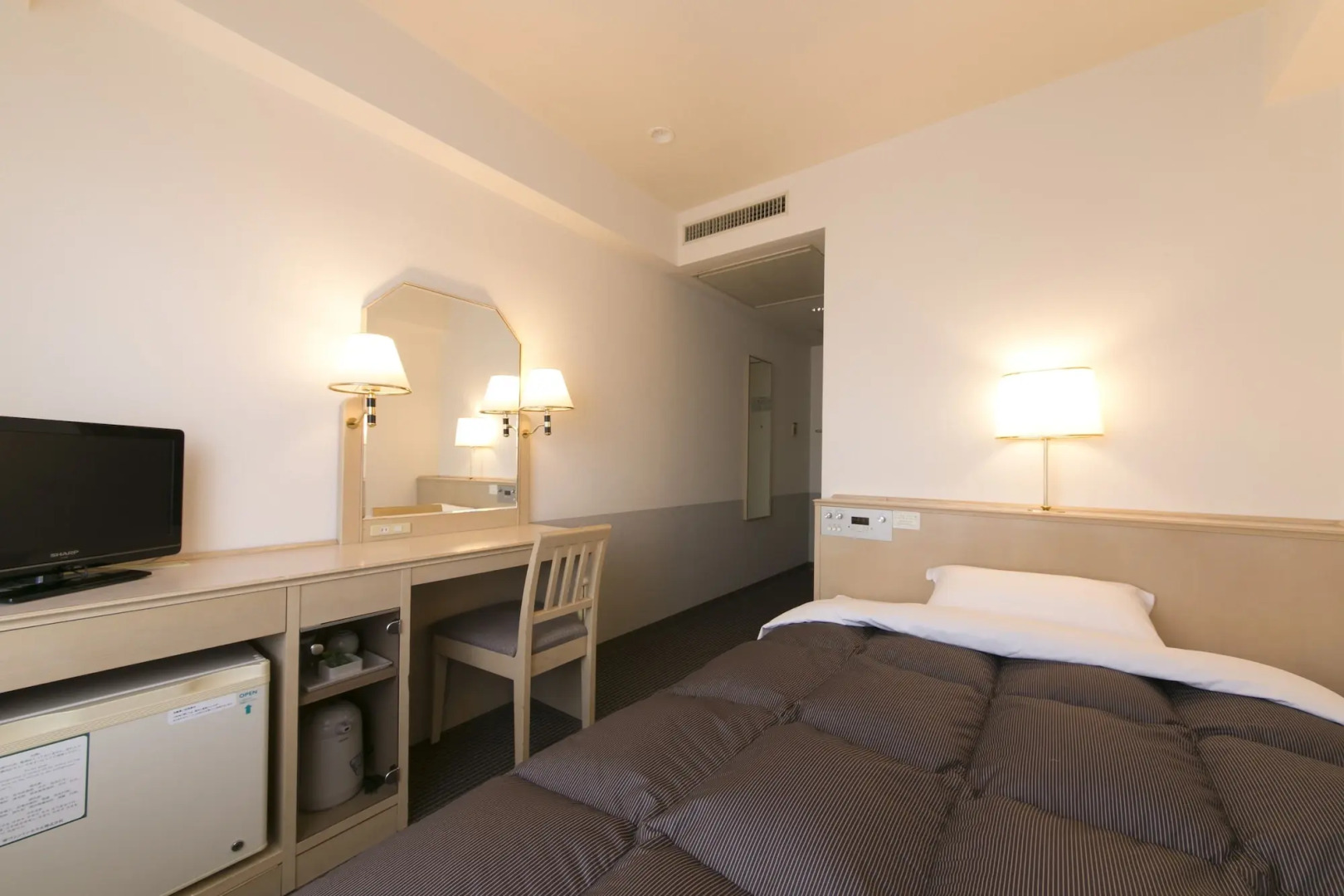 Shimane Hamada Washington Hotel Plaza