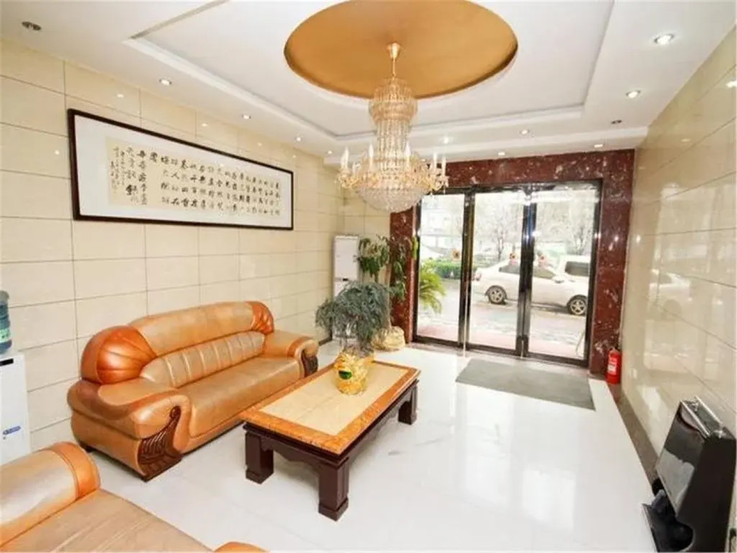 Xi'an Langdu Express Hotel