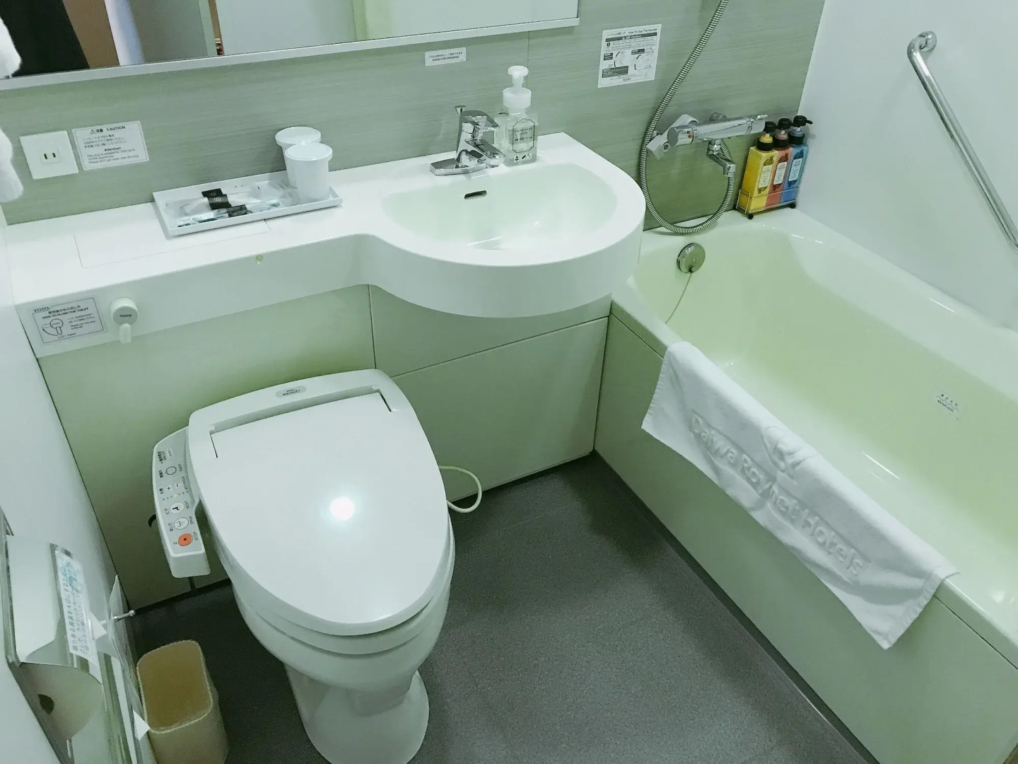 Daiwa Roynet Hotel Hamamatsu