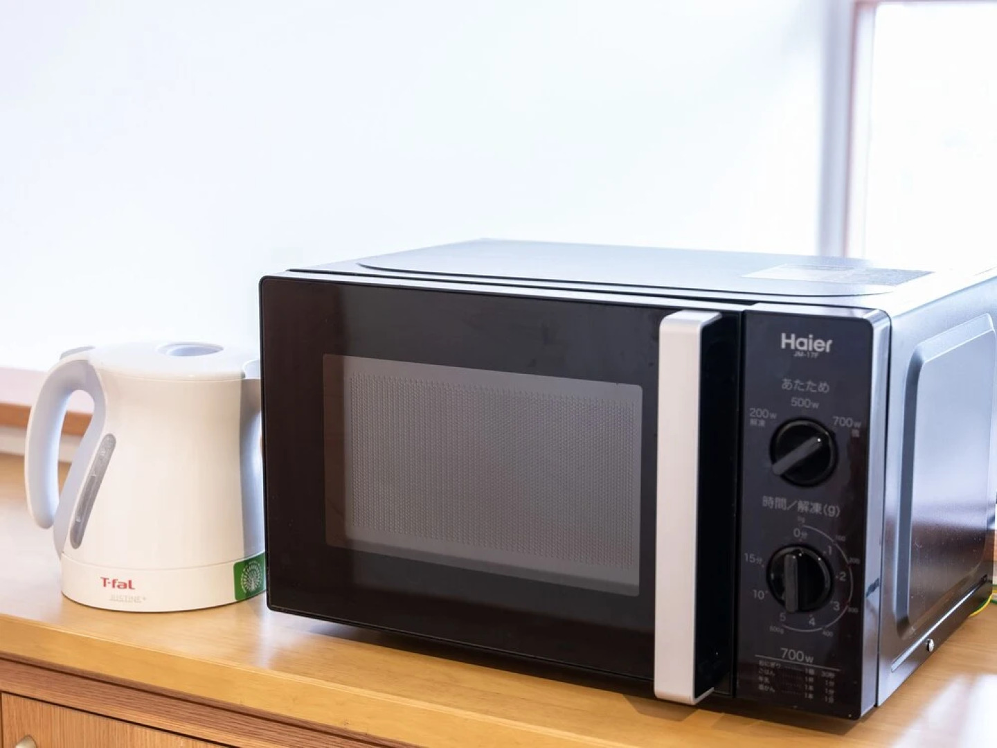 Hirononomori Maehama Bekkan - Male only