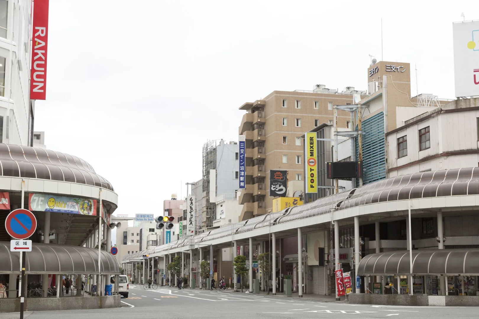 Sanco Inn Numazu Ekimae