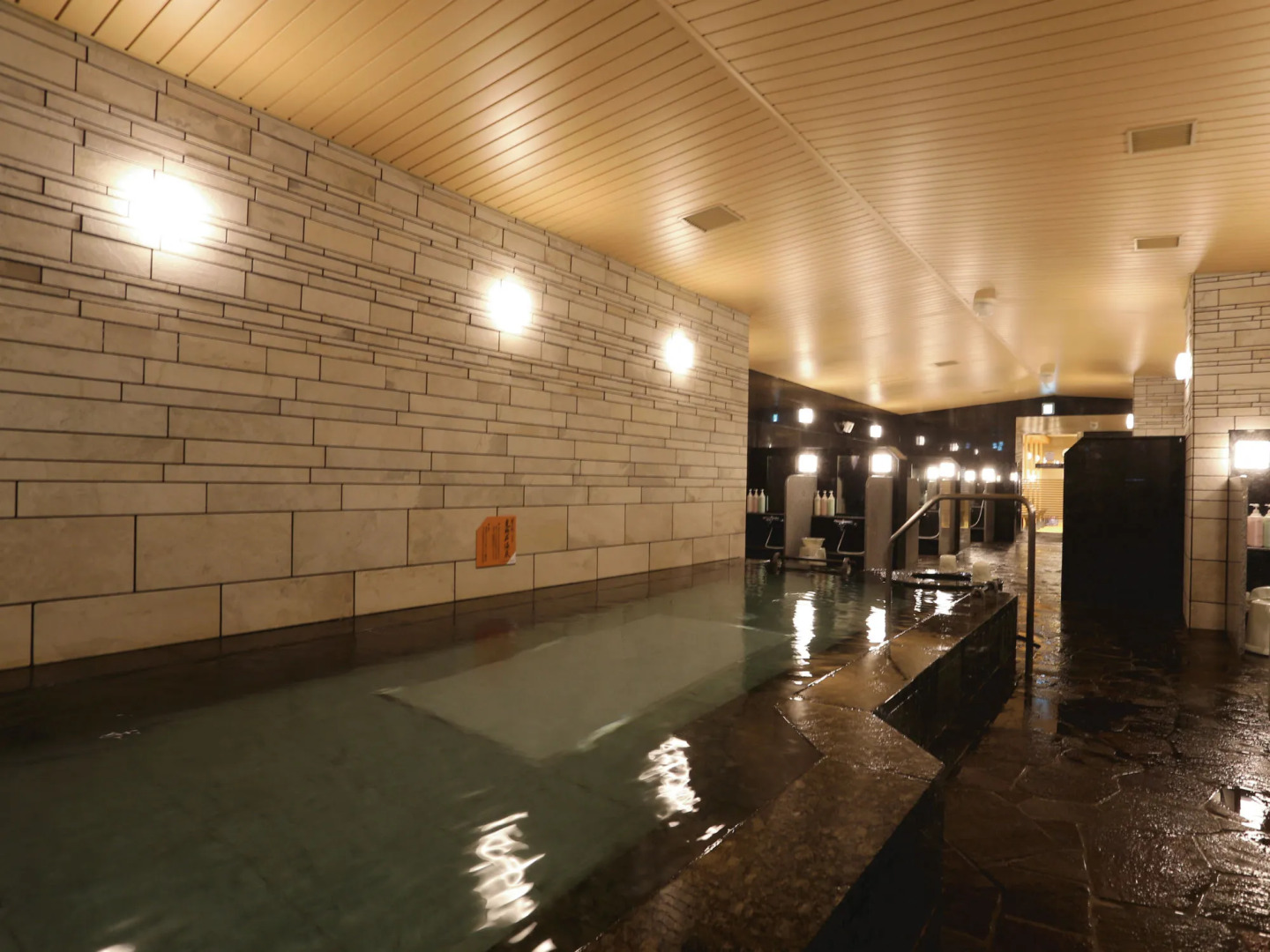 APA Hotel Hiroshima Ekimae Ohashi