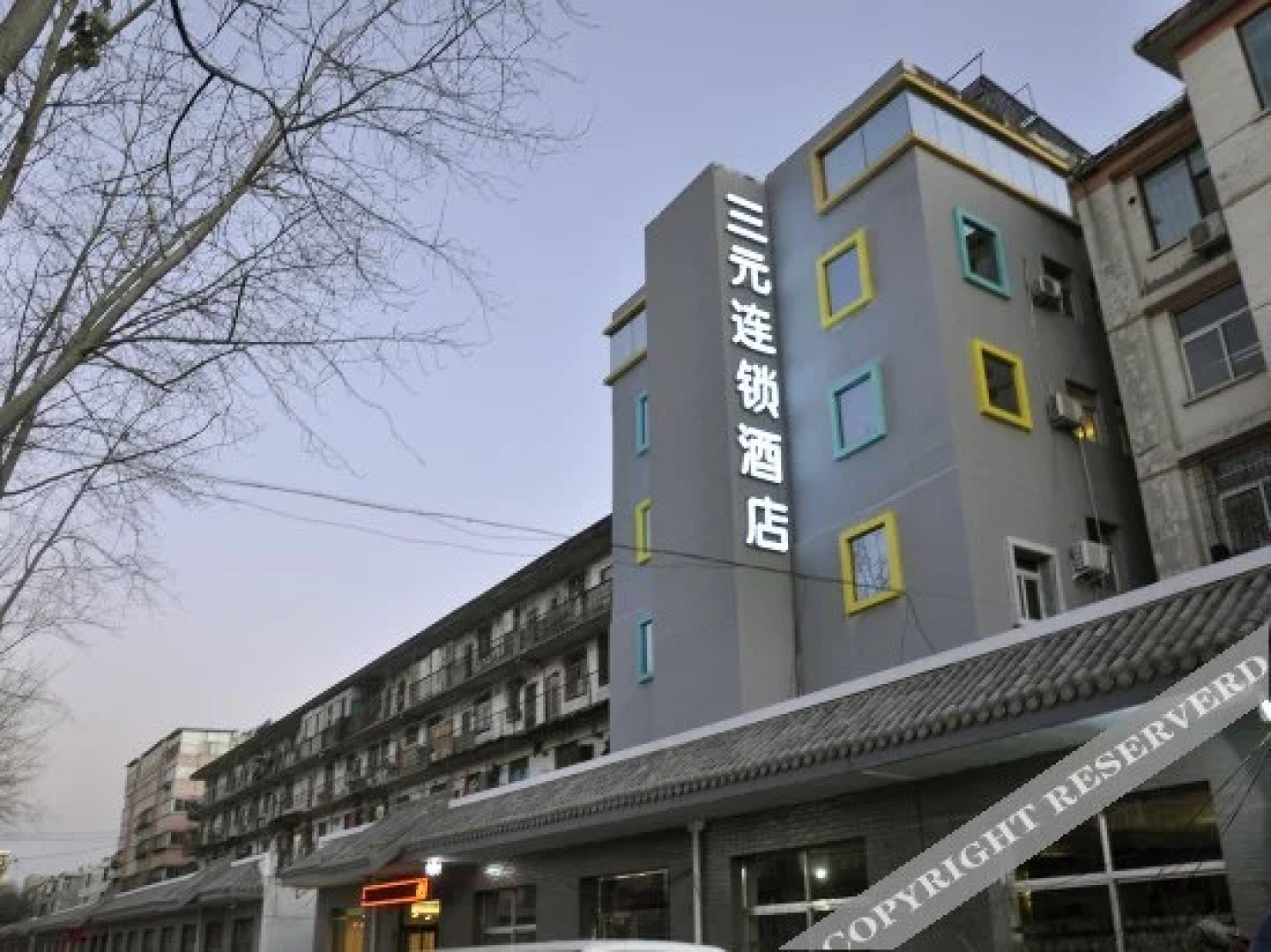 Sanyuan Chain Hotel (Taiyuan City College Branch)