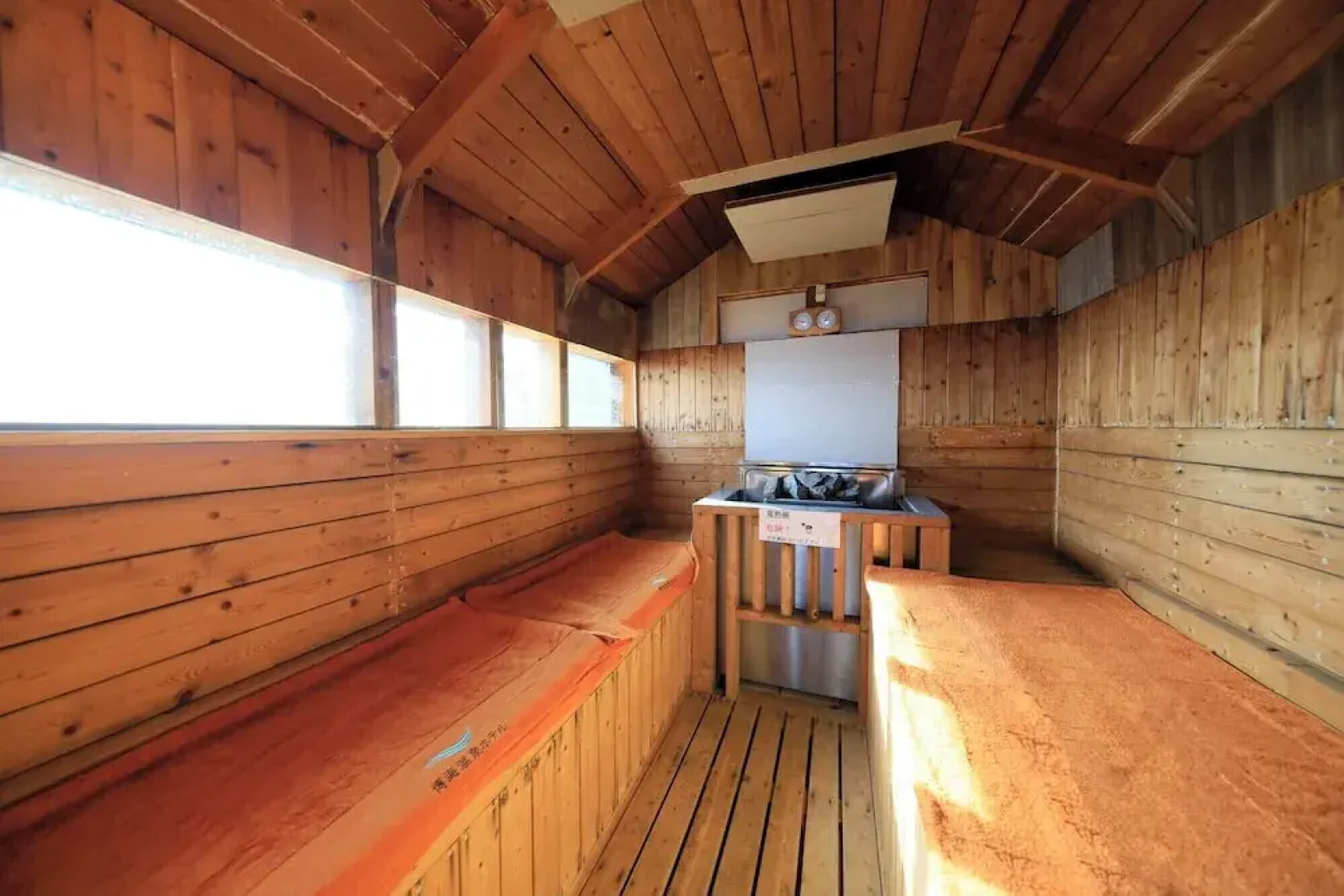 Ocean View Hiromi SPA Hotel