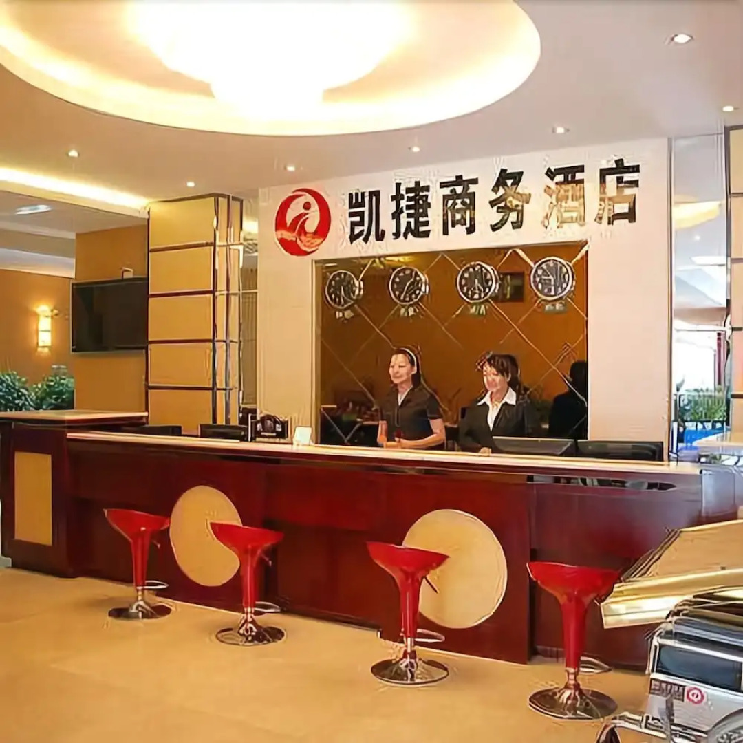 Kaijie Traders Hotel