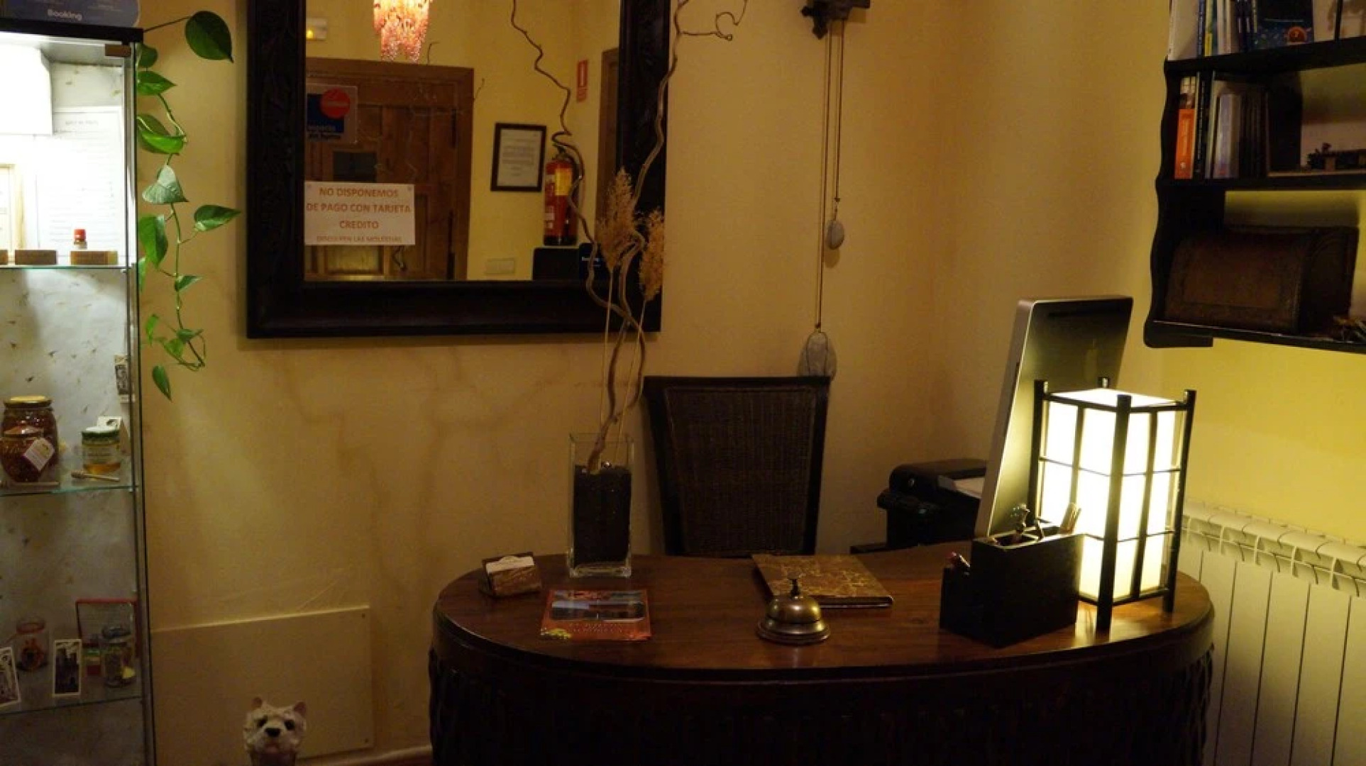 El Balcón De Alboreca