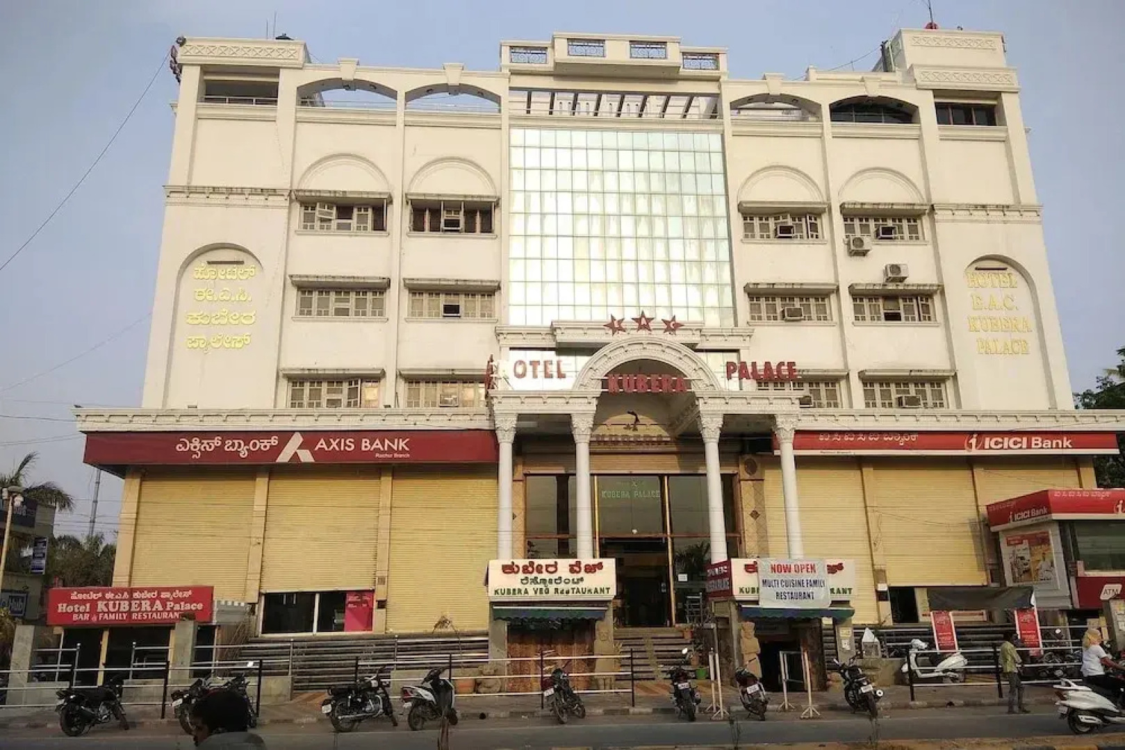 Hotel Kubera Palace by OYO Rooms