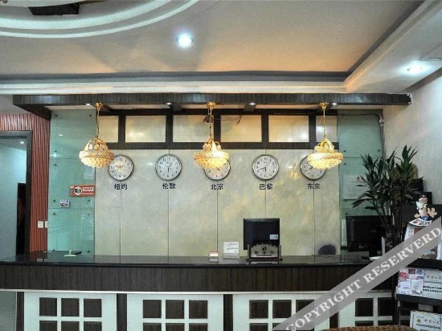 Xincheng Hotel
