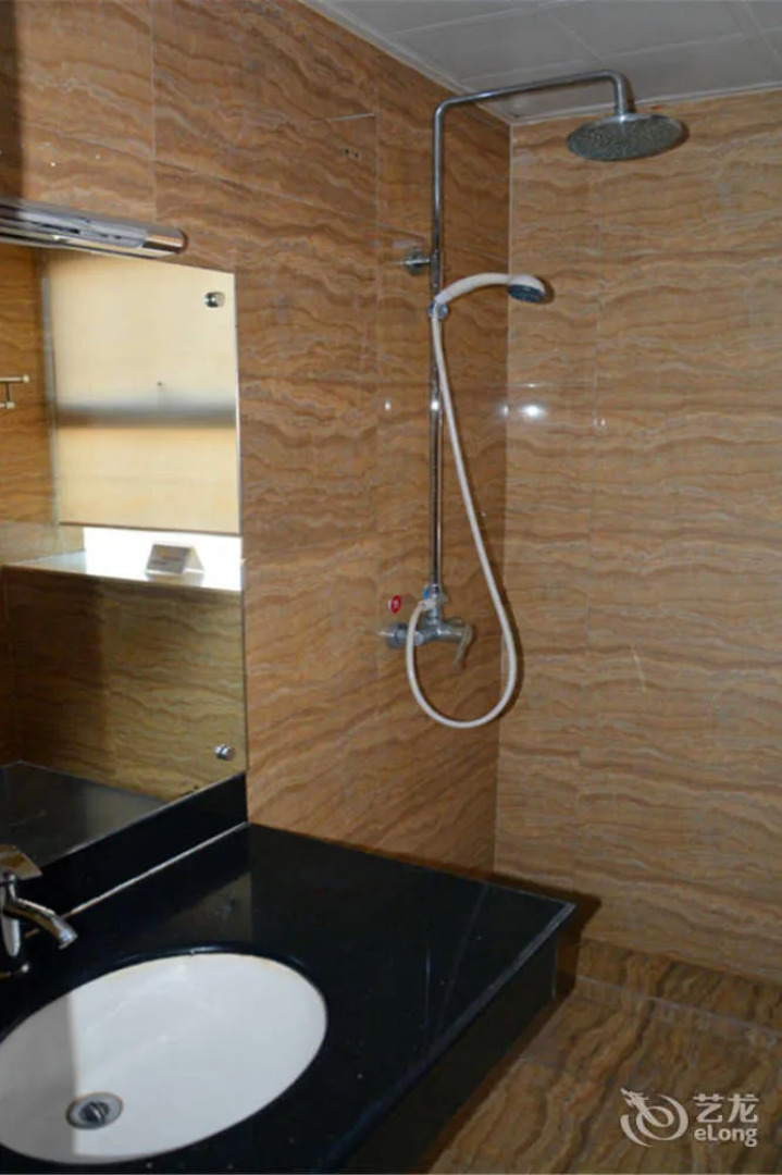 Future Star Business Hotel-zhengzhou