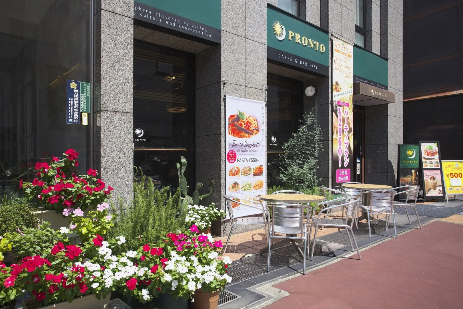 Shizutetsu Hotel Prezio Shizuoka Station Kita
