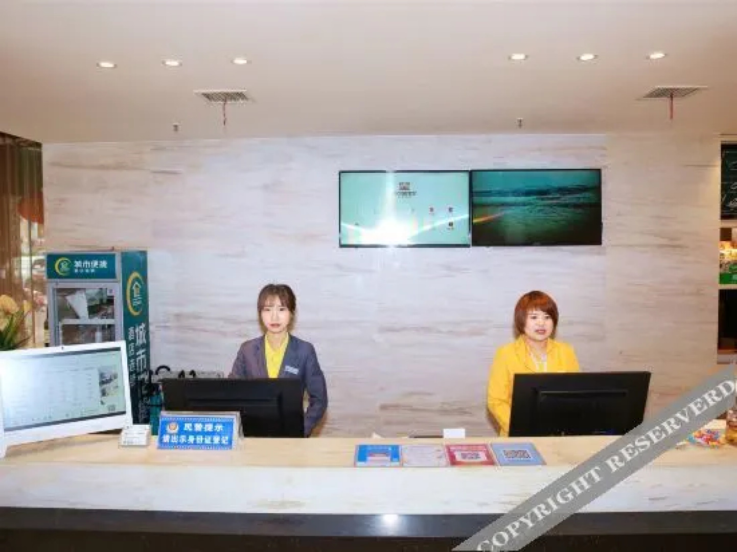 City Comfort Inn Hotel (Xiaogan Anlu)