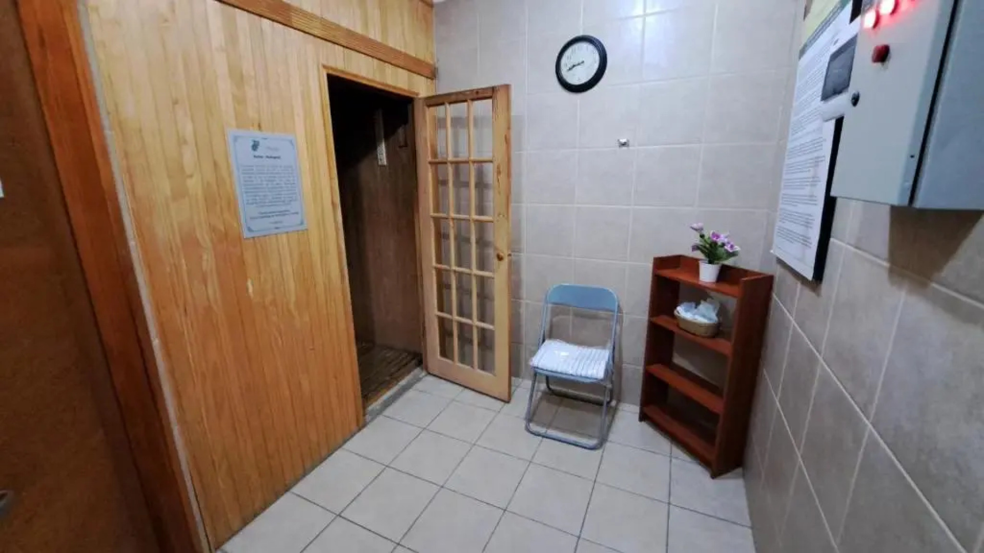 Diego de Almagro Copiapo