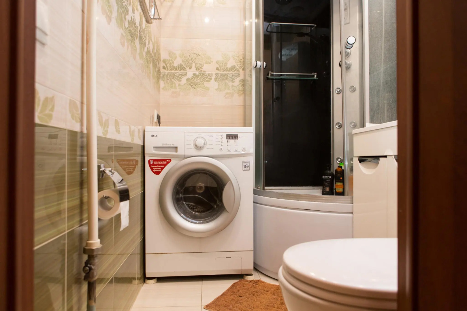 Уют Home (Хоум)  на Парковской