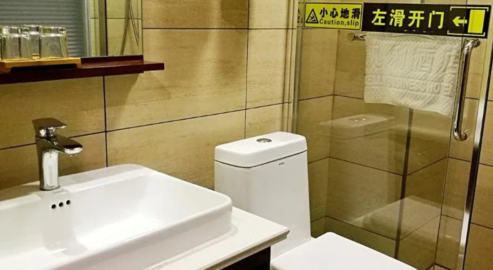 Kelly Business Hotel