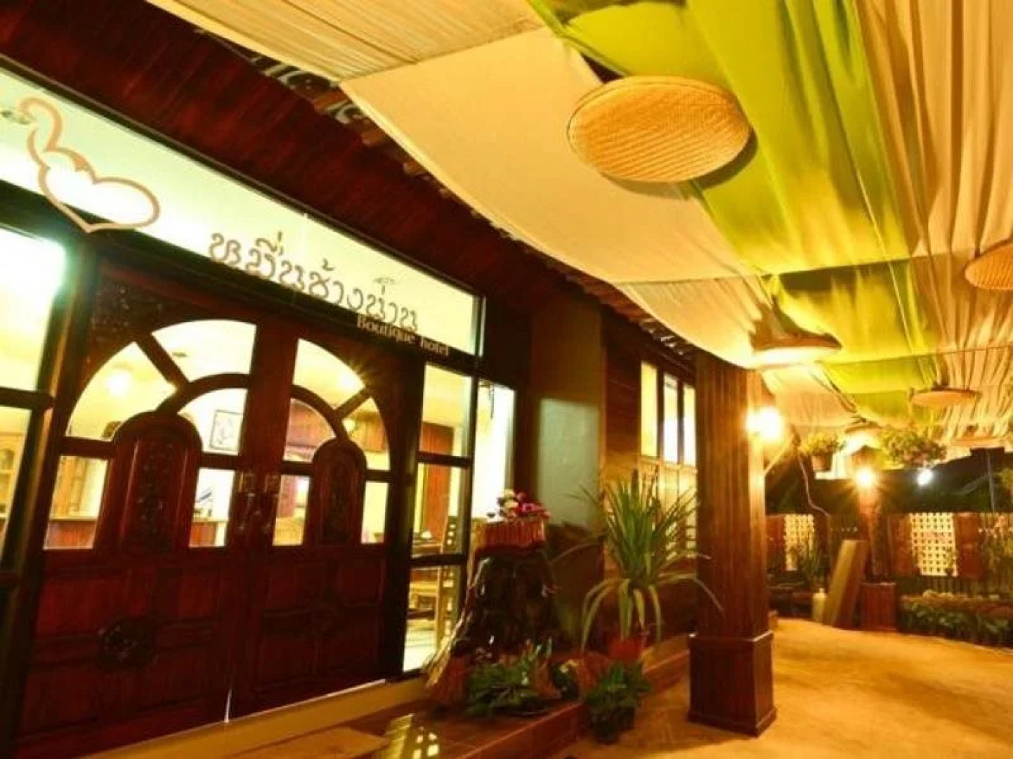 MuenChangNan Boutique Hotel