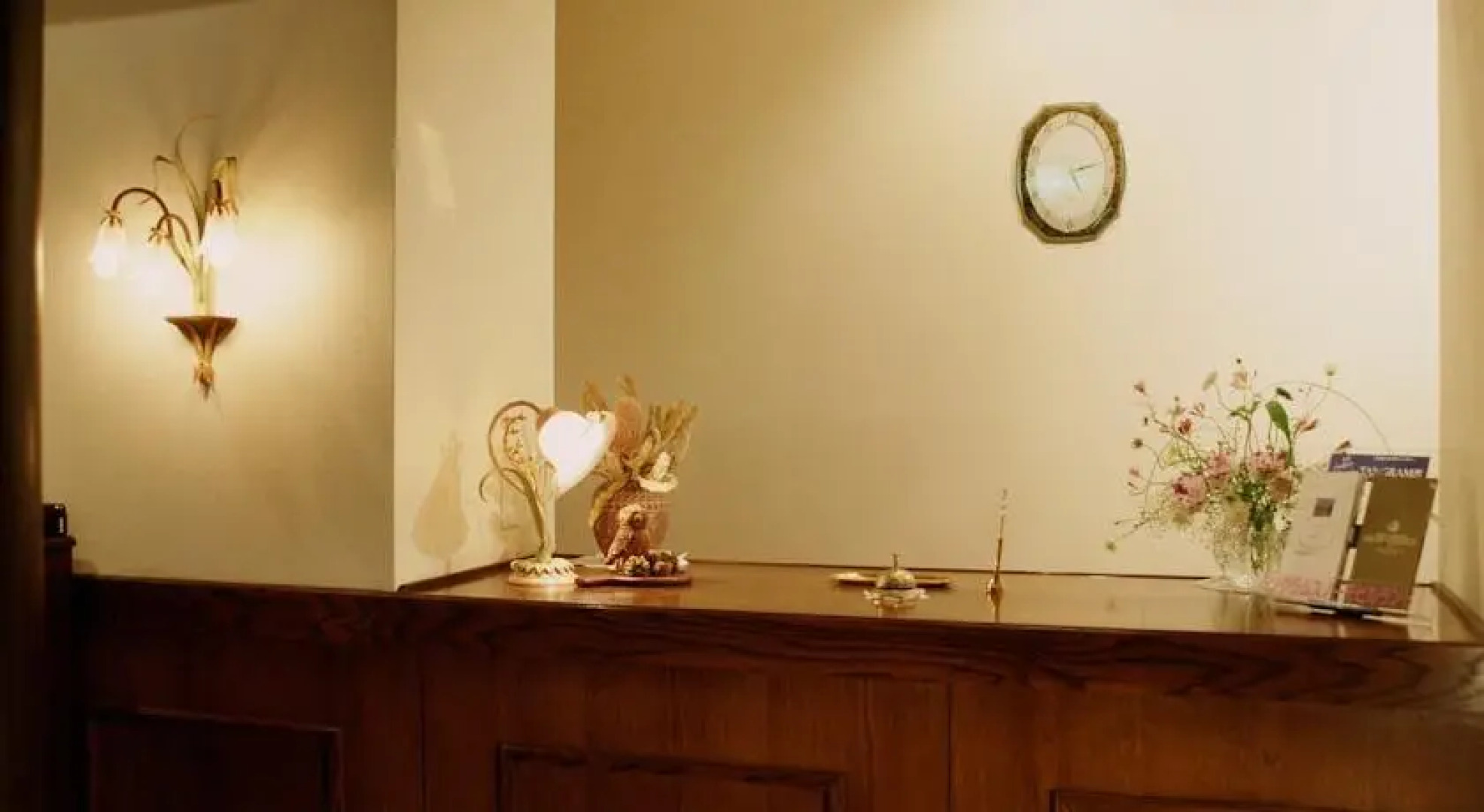 Mountain Resort Mar-Ganta