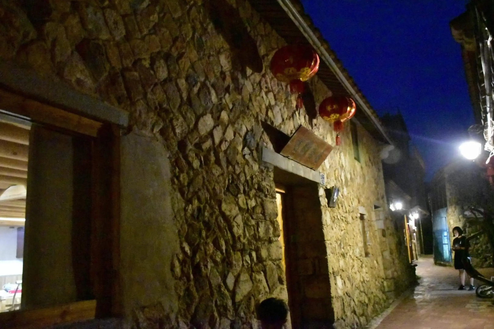 Jinsha Old Street B&B