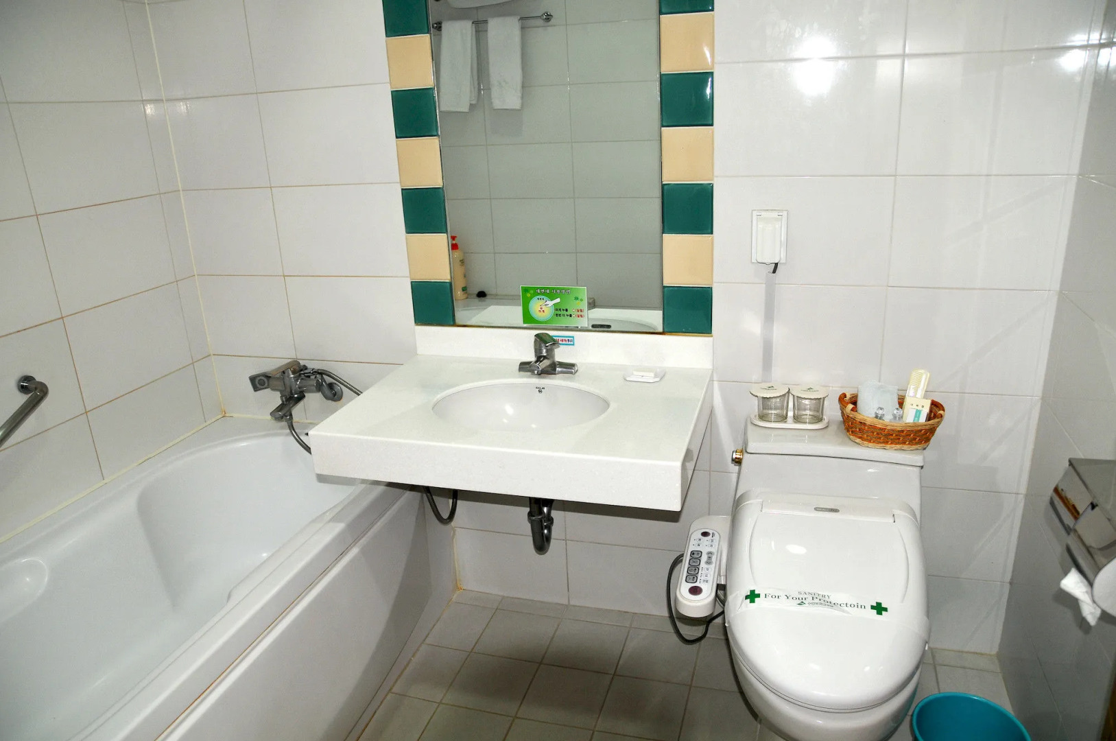 Chungju Suanbo Park Hotel