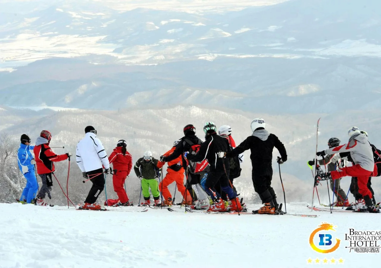 International Broadcast Center Hotel