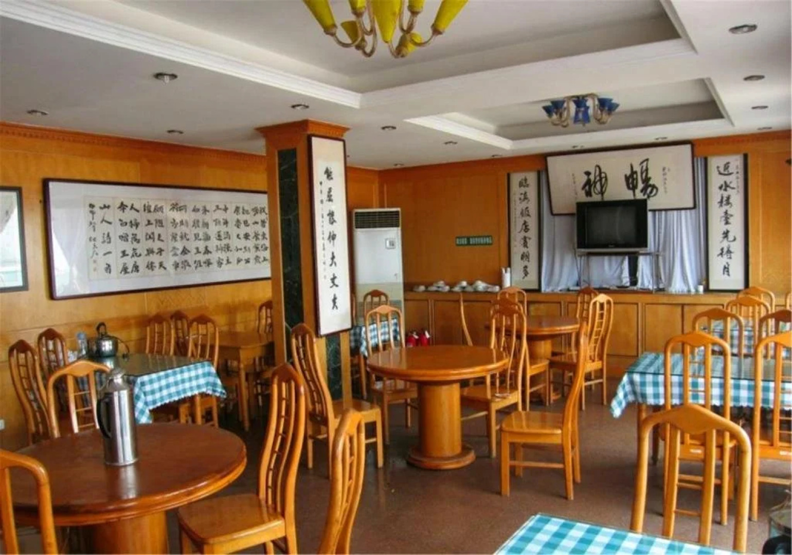 Qingdao Liuqingwan Sea Breeze Inn