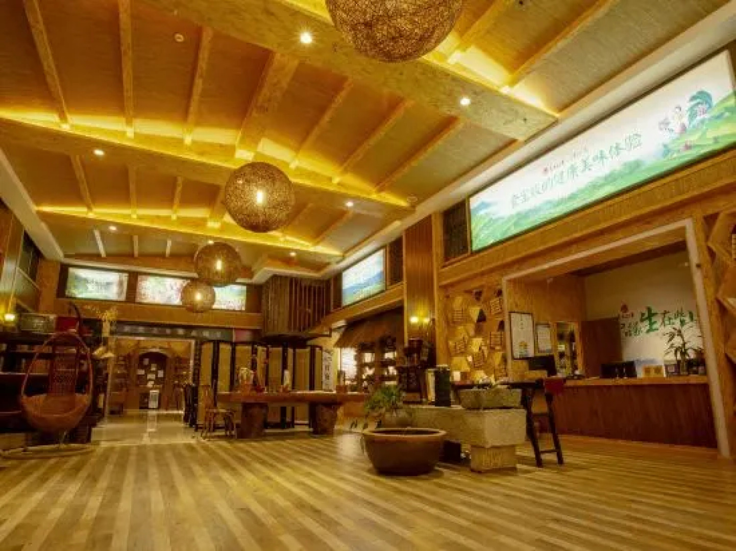 Xiangtu Gushi Xiangyin Hotel