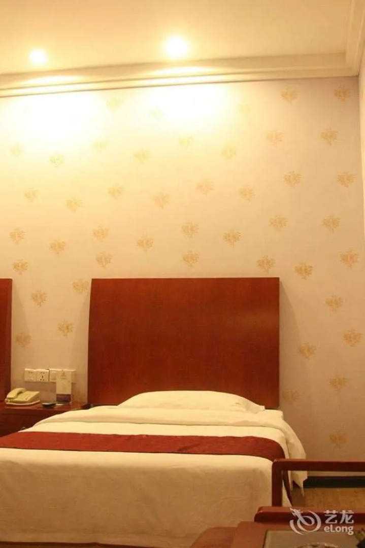 Xiamen Kellywood Hotel