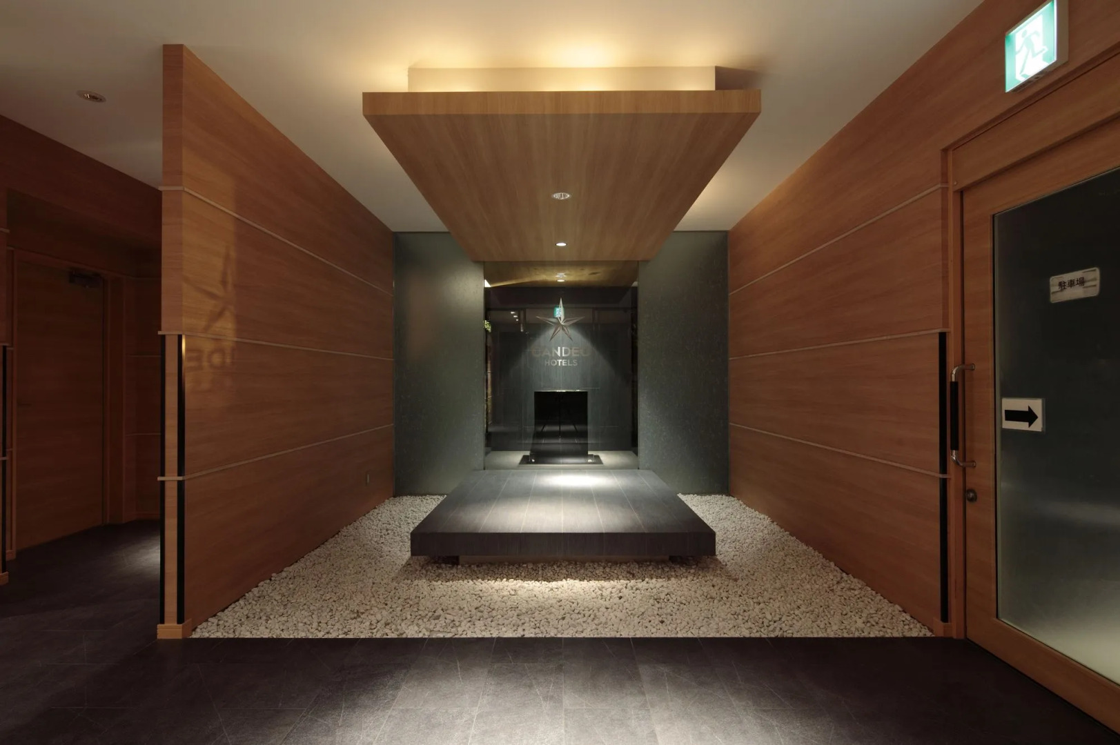 Candeo Hotels Fukuyama