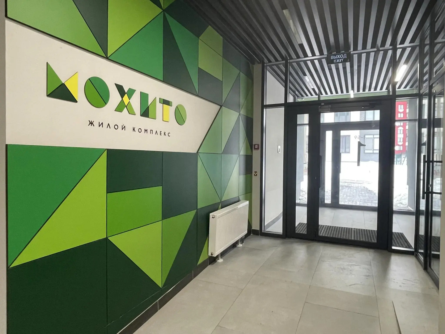 Апартаменты на улице Тенистая 6/4