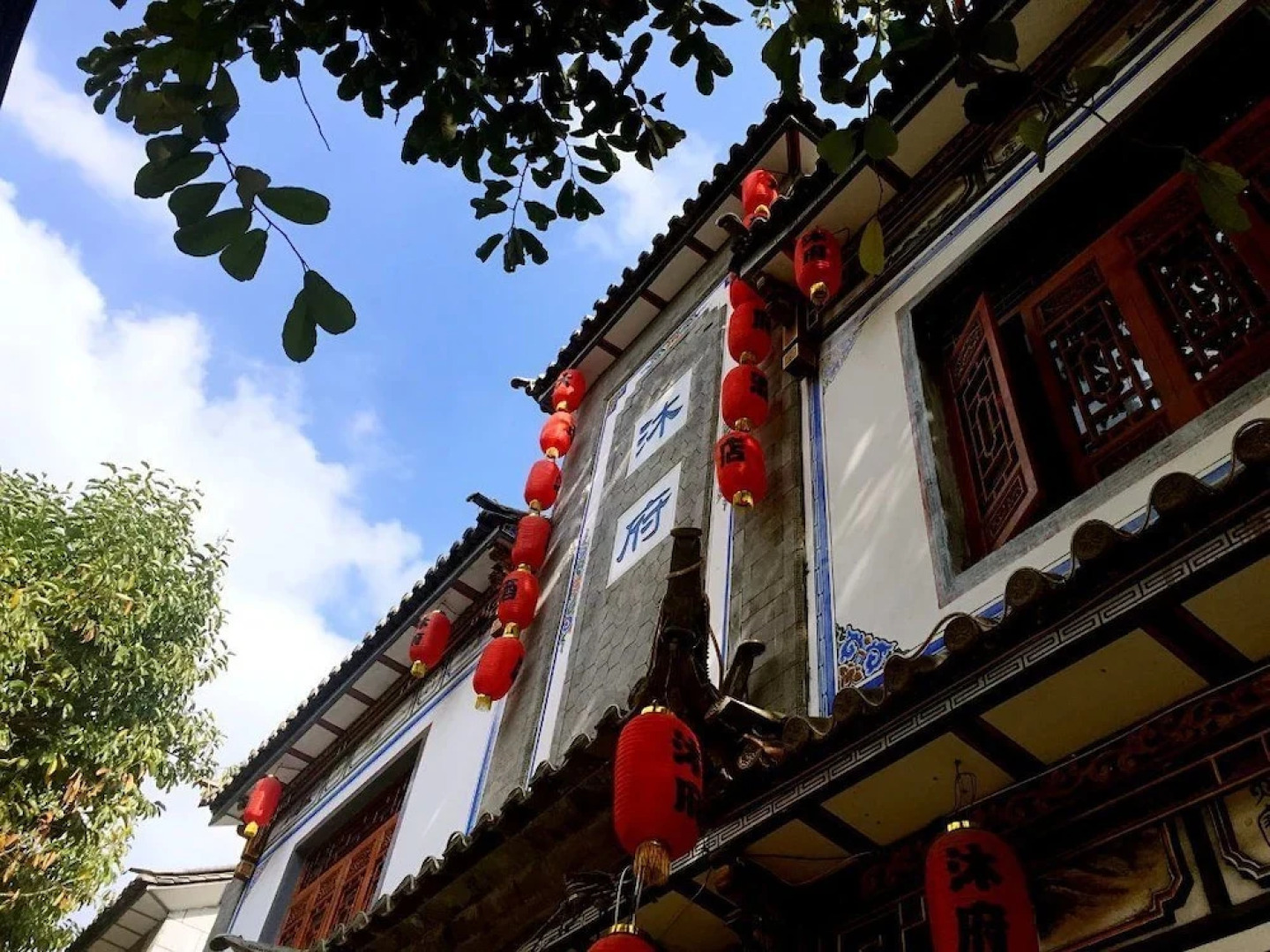 Dali Mufu International Youth Hotel