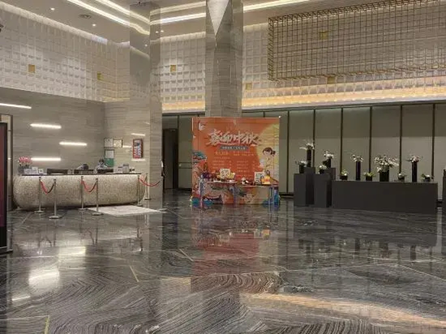 Xinka E-sports Hotel