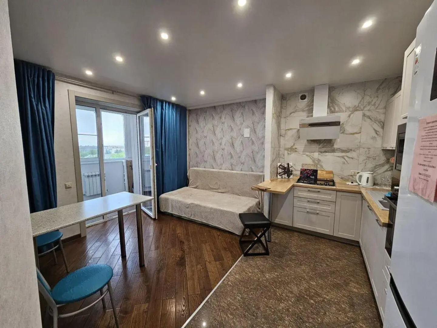 Апартаменты на улице Перфильева 8