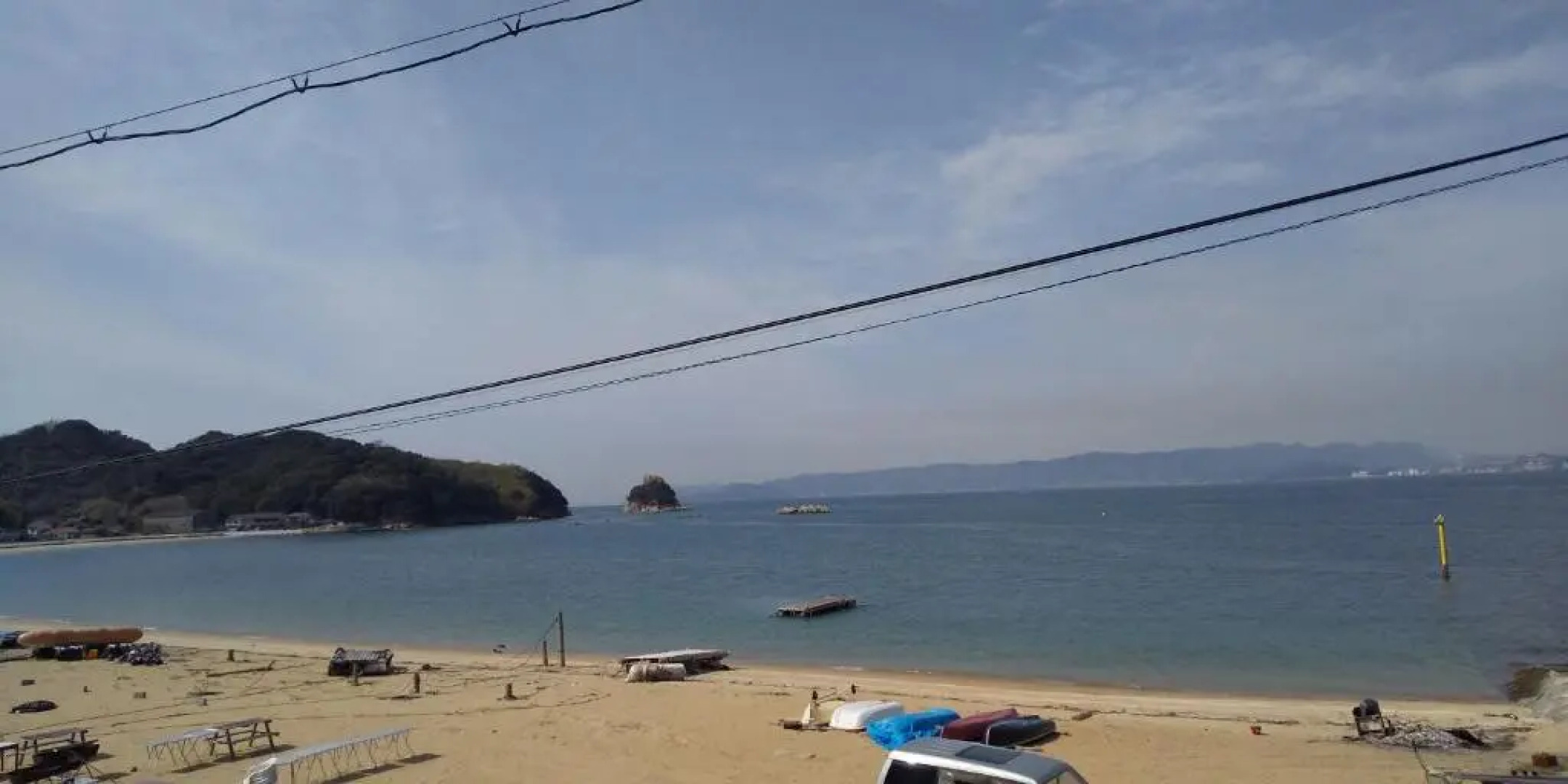 Guest House Shiraishi