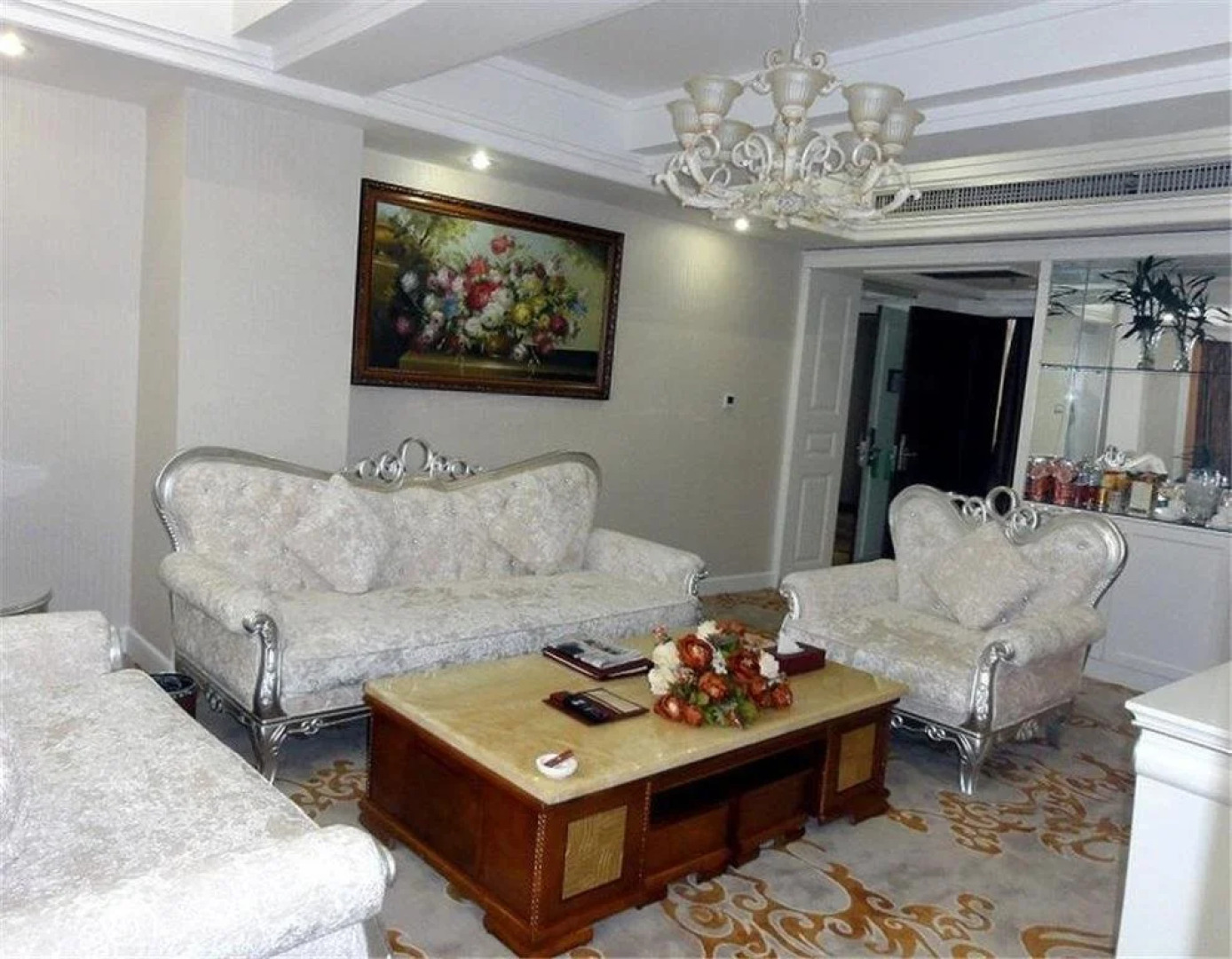 Century Haoting Hotel