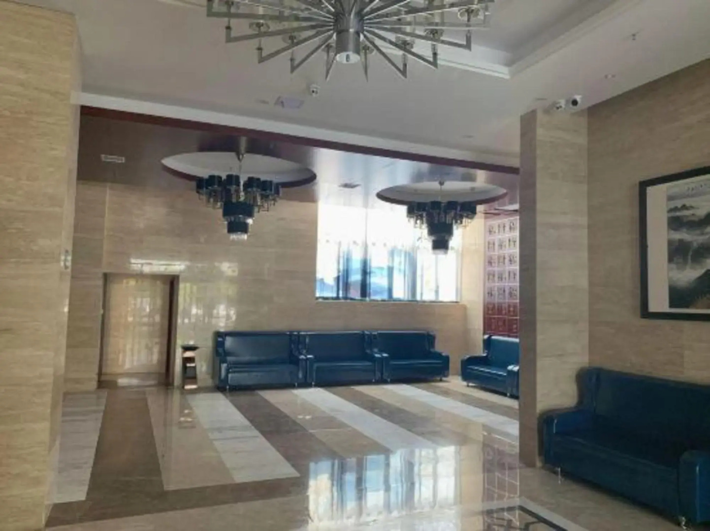 Liu'an Bandao Yuemeinian Hotel