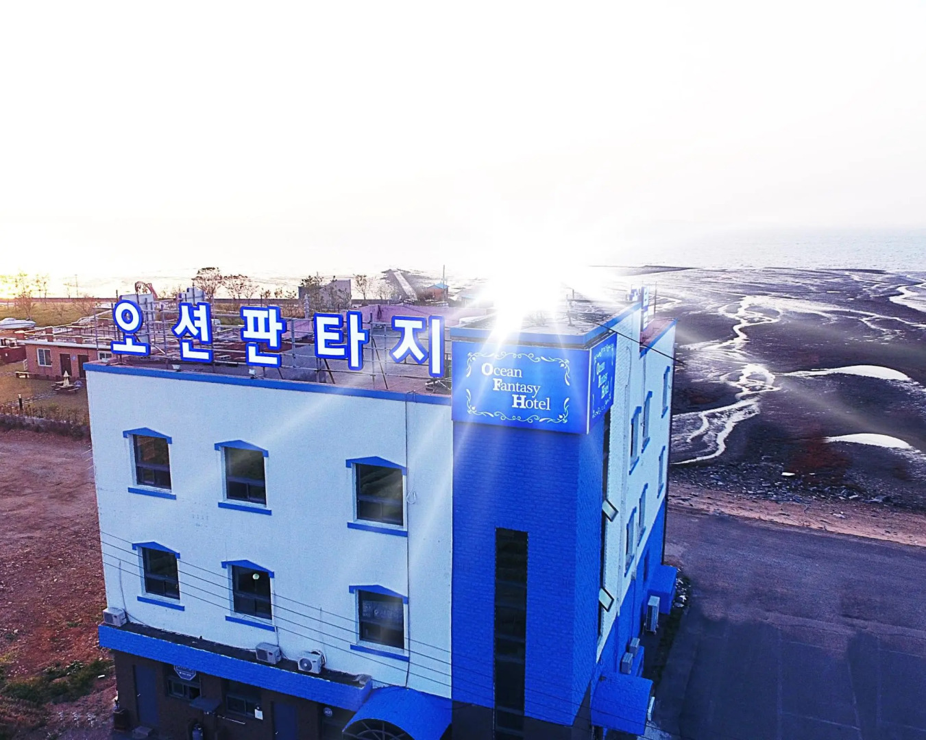 Namdang Port Ocean Fantasy Hotel