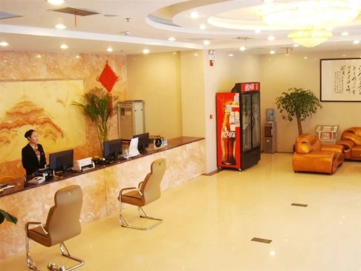 Jinhangong Express Hotel