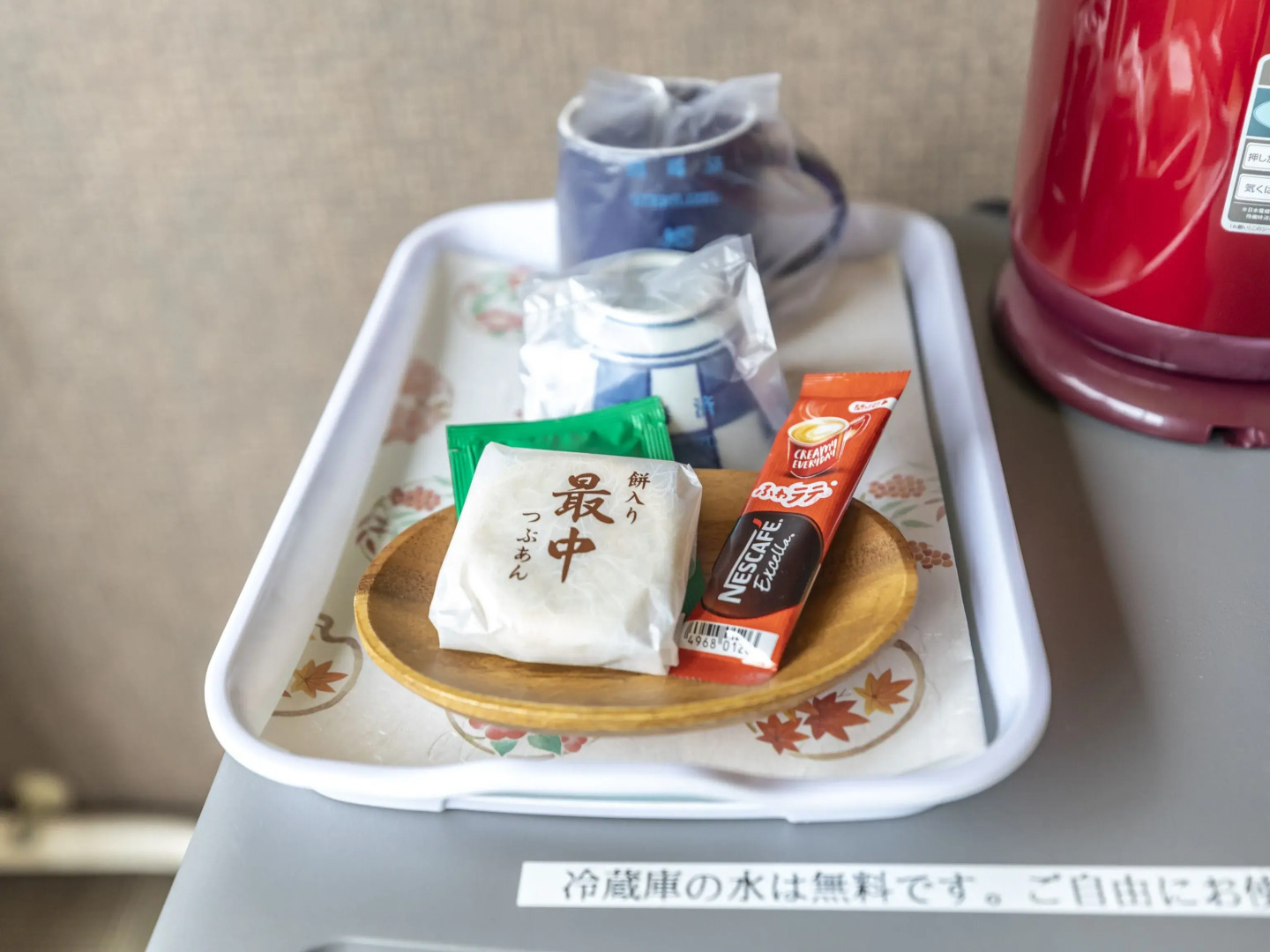 Yubara Onsen Spa Yubara