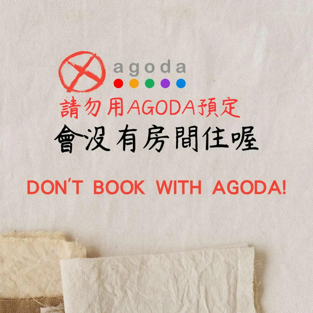 Zhunan Orange Homestay