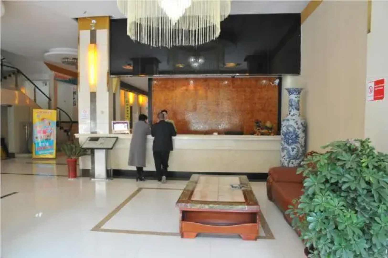 Jtour Inn Huangshi Hangzhou West Road