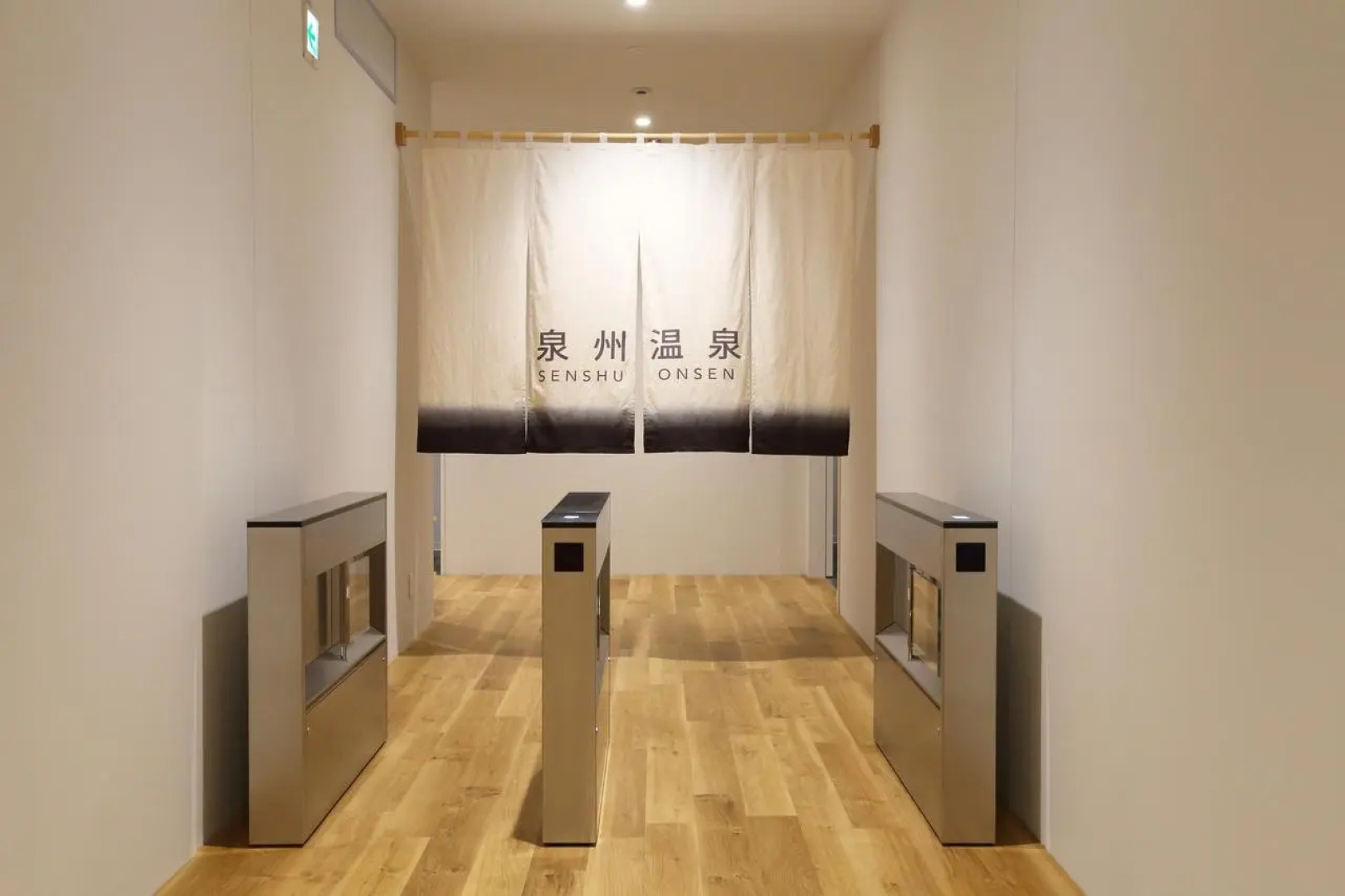 Henn na Resort & Spa Kansai Airport