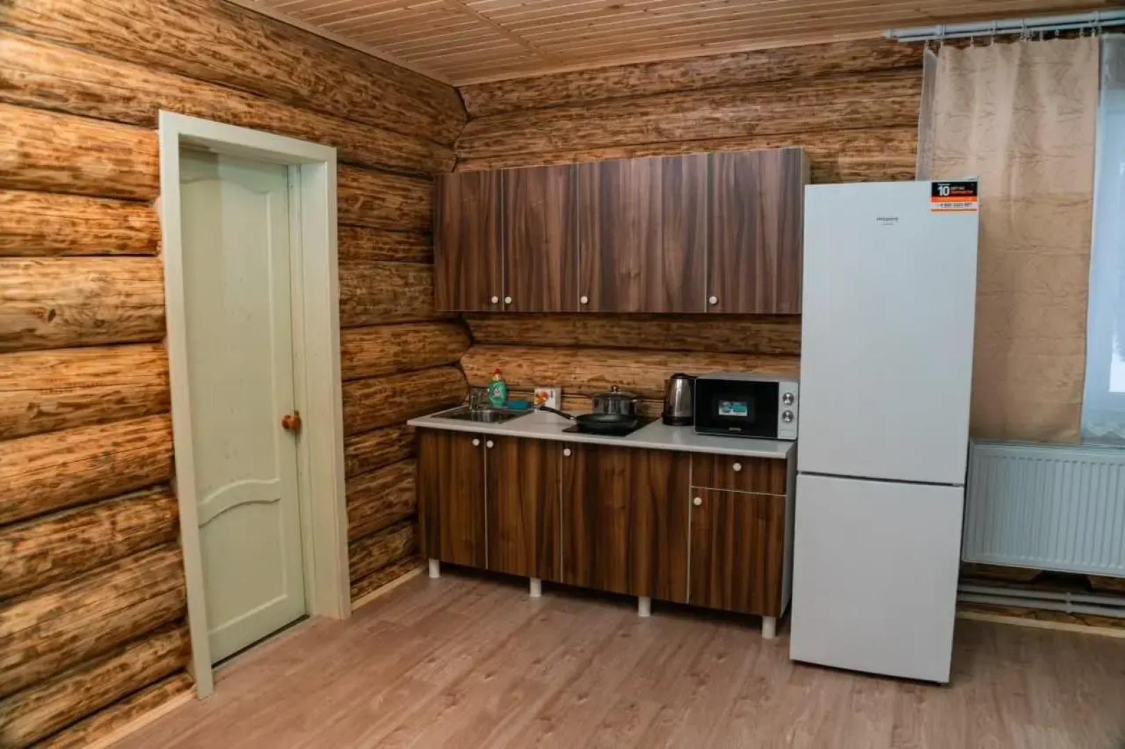 Ильинский пляж