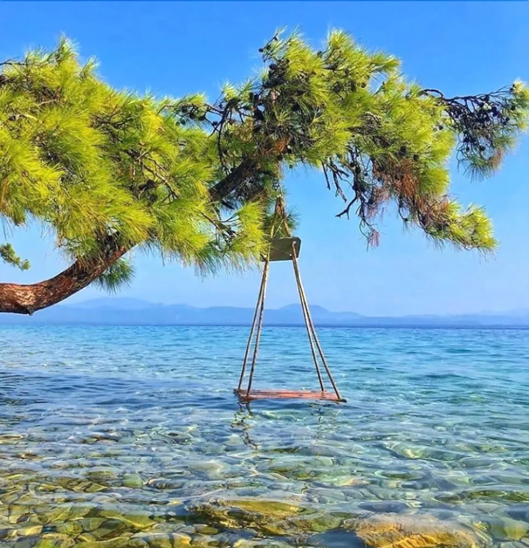 Yavansu Çi̇ftli̇ği̇