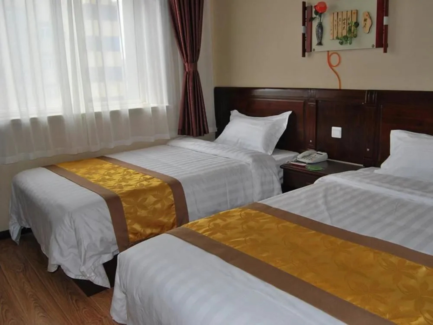 Haiji Business Hotel - Rizhao