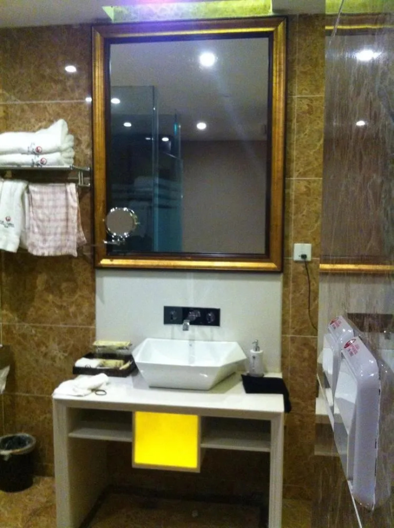 Shang Kang Cheng Hotel - Beijing