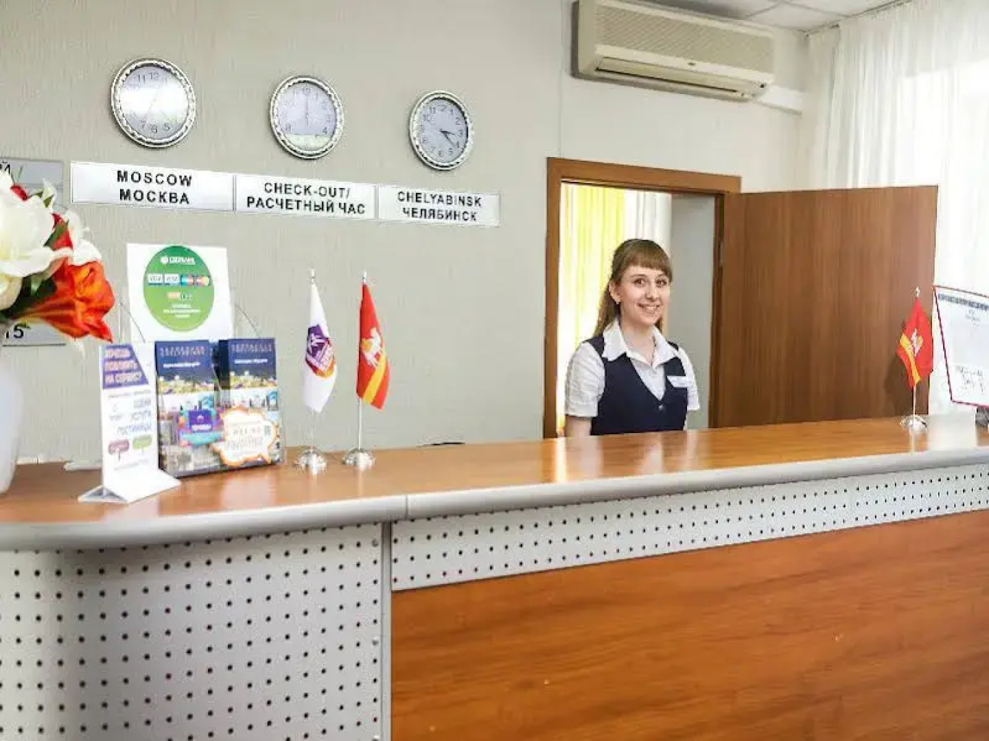 Гостиница «Городки»