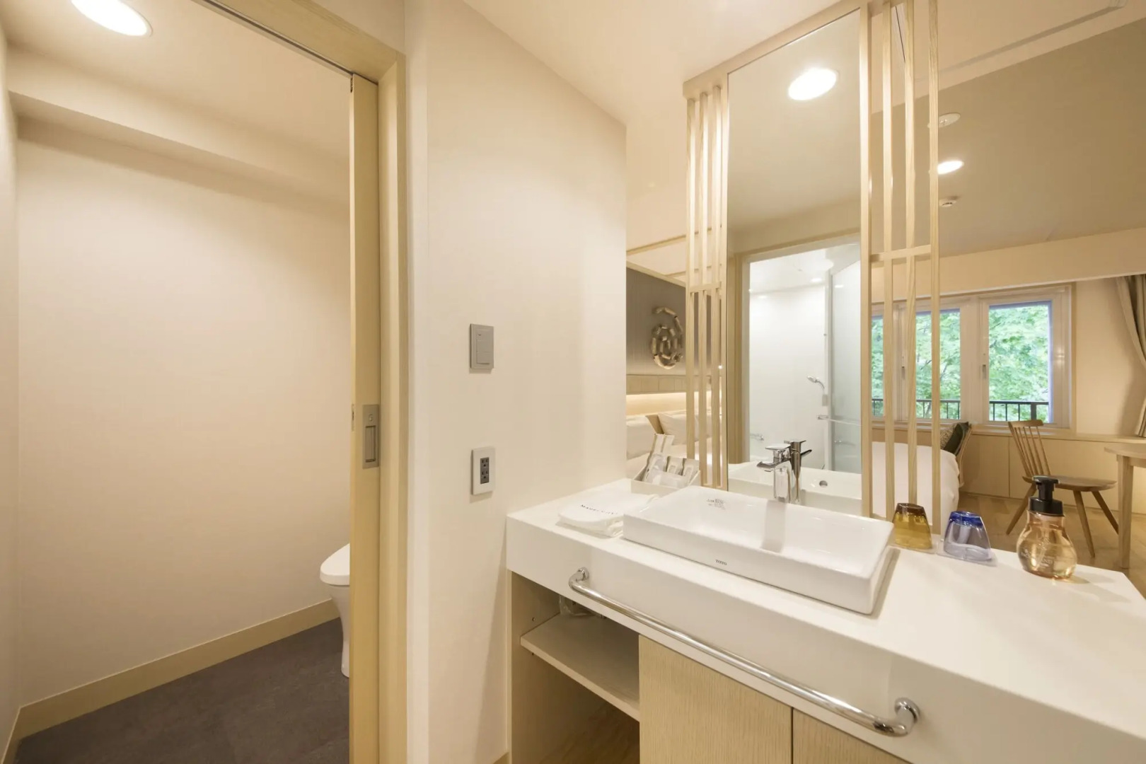 Maruseppu Onsen Maure Sanso