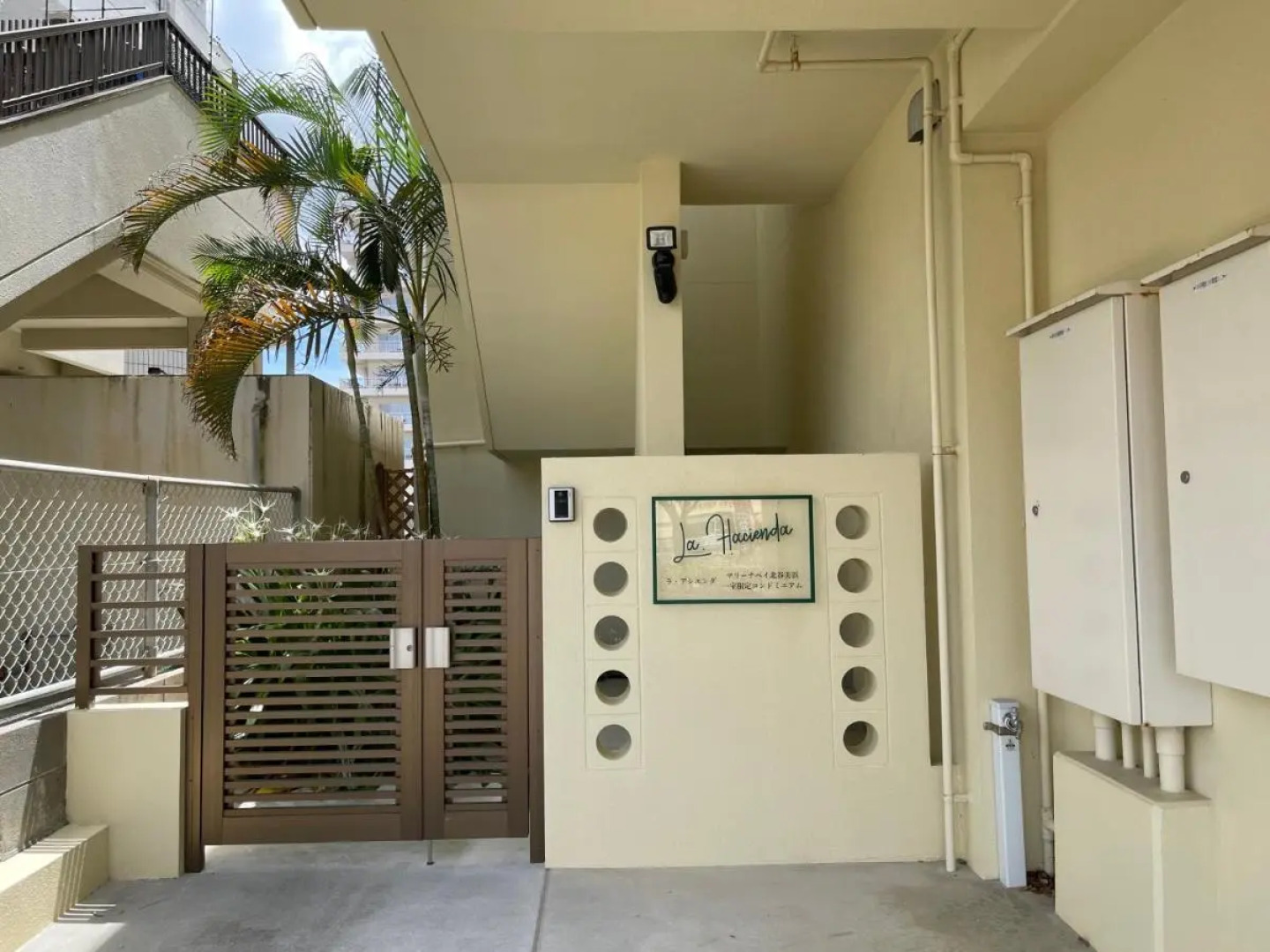 La Hacienda Marina Bay Chatan